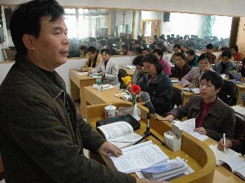 福州加大對(duì)下崗失業(yè)人員職業(yè)技能培訓(xùn)，助力就業(yè)再出發(fā)