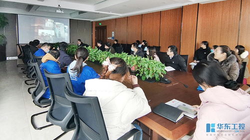 聚焦行業(yè)應(yīng)用，提升專業(yè)技能 華東工控常熟開(kāi)關(guān)制造技術(shù)產(chǎn)品培訓(xùn)與家政服務(wù)的創(chuàng)新融合