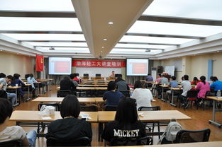 天津輕工職業(yè)技術(shù)學(xué)院培訓(xùn)處 家政服務(wù)專業(yè)人才的搖籃